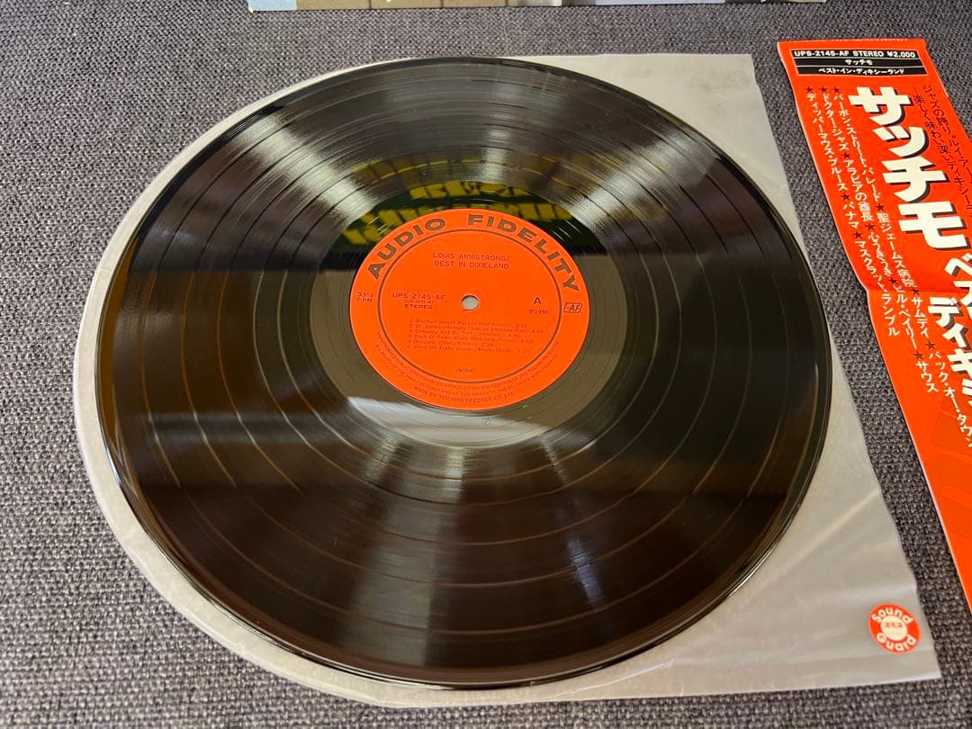 Louis Armstrong Best In Dixieland LP 1980 Japan Audio Fidelity Matrix N1/N1