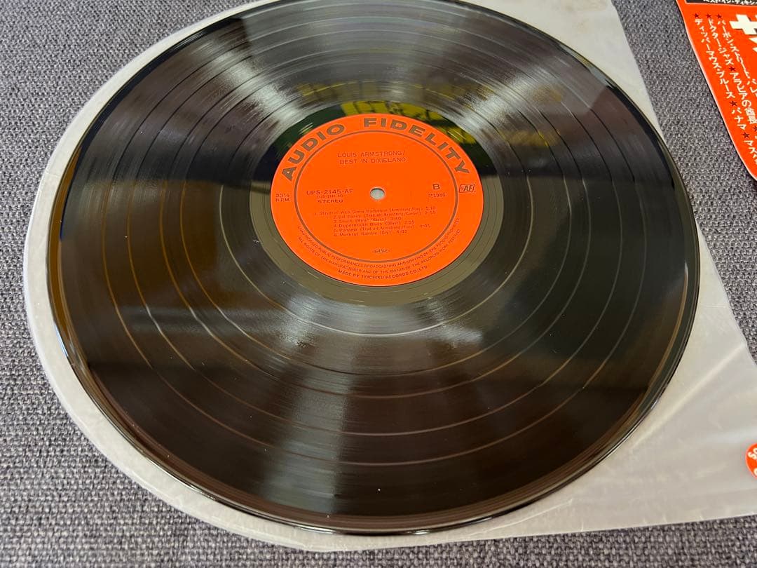 Louis Armstrong Best In Dixieland LP 1980 Japan Audio Fidelity Matrix N1/N1