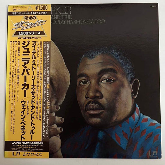 Junior Parker I Tell Stories Sad And True Japan LP Vinyl Record LAX-144