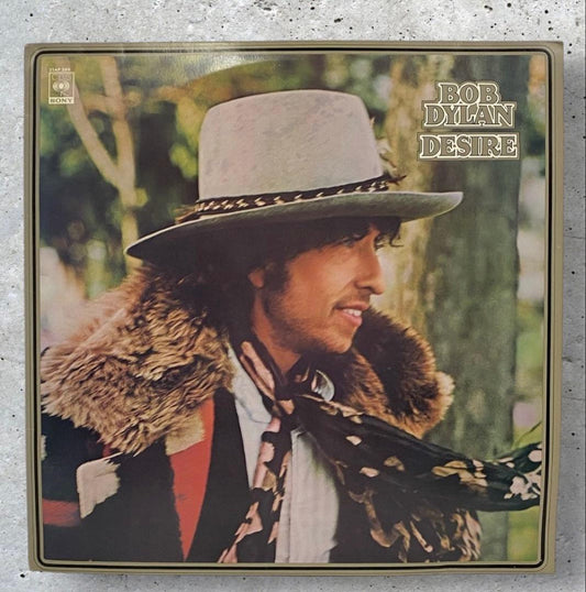 Bob Dylan - Desire LP Vinyl 1976 Japan CBS/Sony 25AP 289 Folk Rock