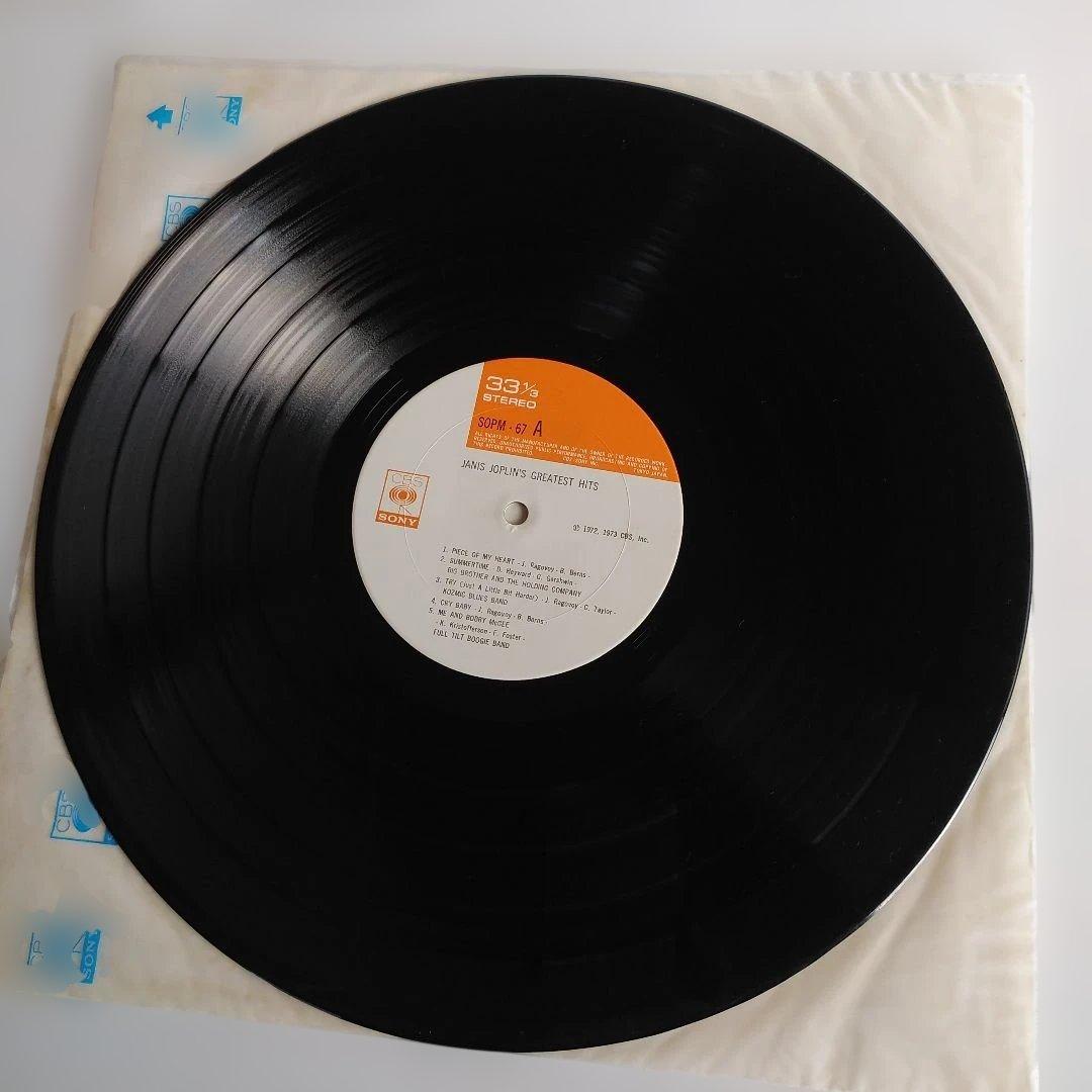Janis Joplin Greatest Hits LP Record Classic 1960s Rock Used | Japansoundstore