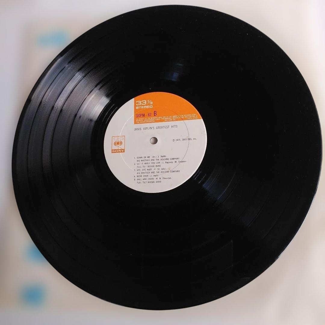 Janis Joplin Greatest Hits LP Record Classic 1960s Rock Used | Japansoundstore