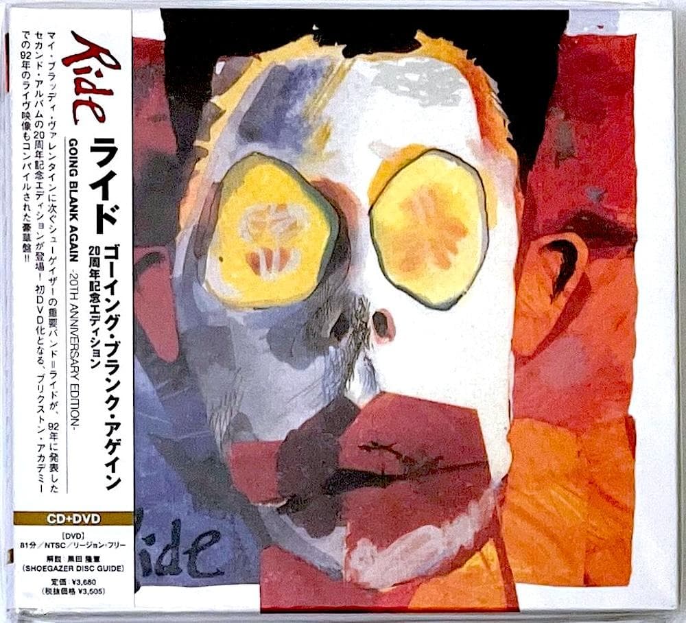 RIDE Going Blank Again 20th Anniversary CD+DVD Out of Print | Japansoundstore