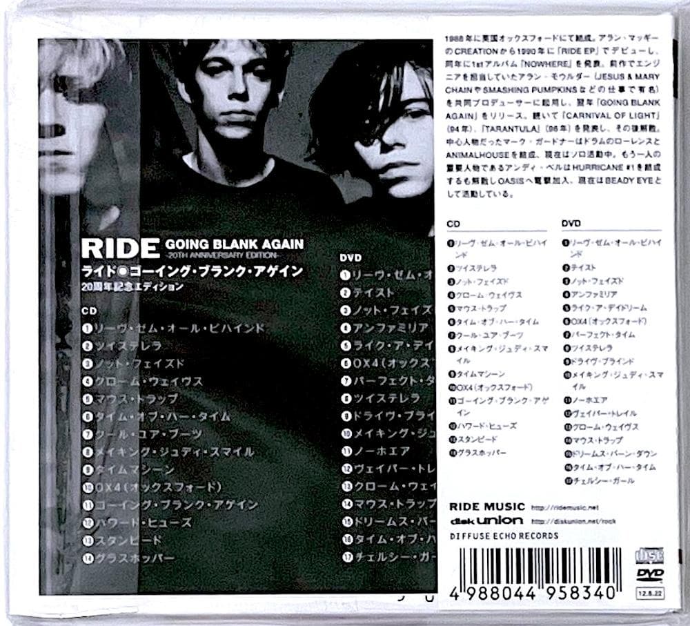 RIDE Going Blank Again 20th Anniversary CD+DVD Out of Print | Japansoundstore