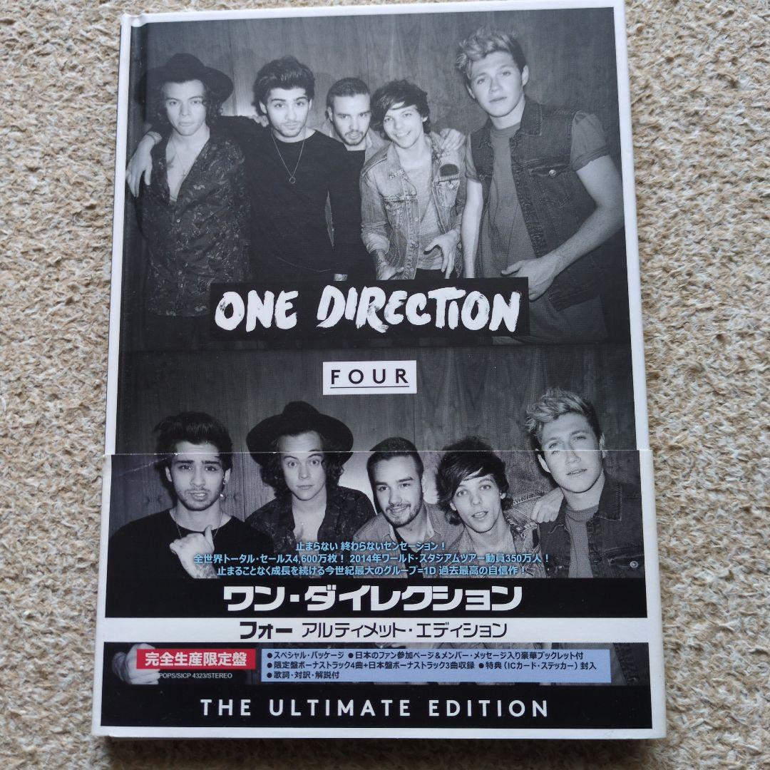 One Direction Four The Ultimate Edition CD Japan Press Limited Edition with OBI
