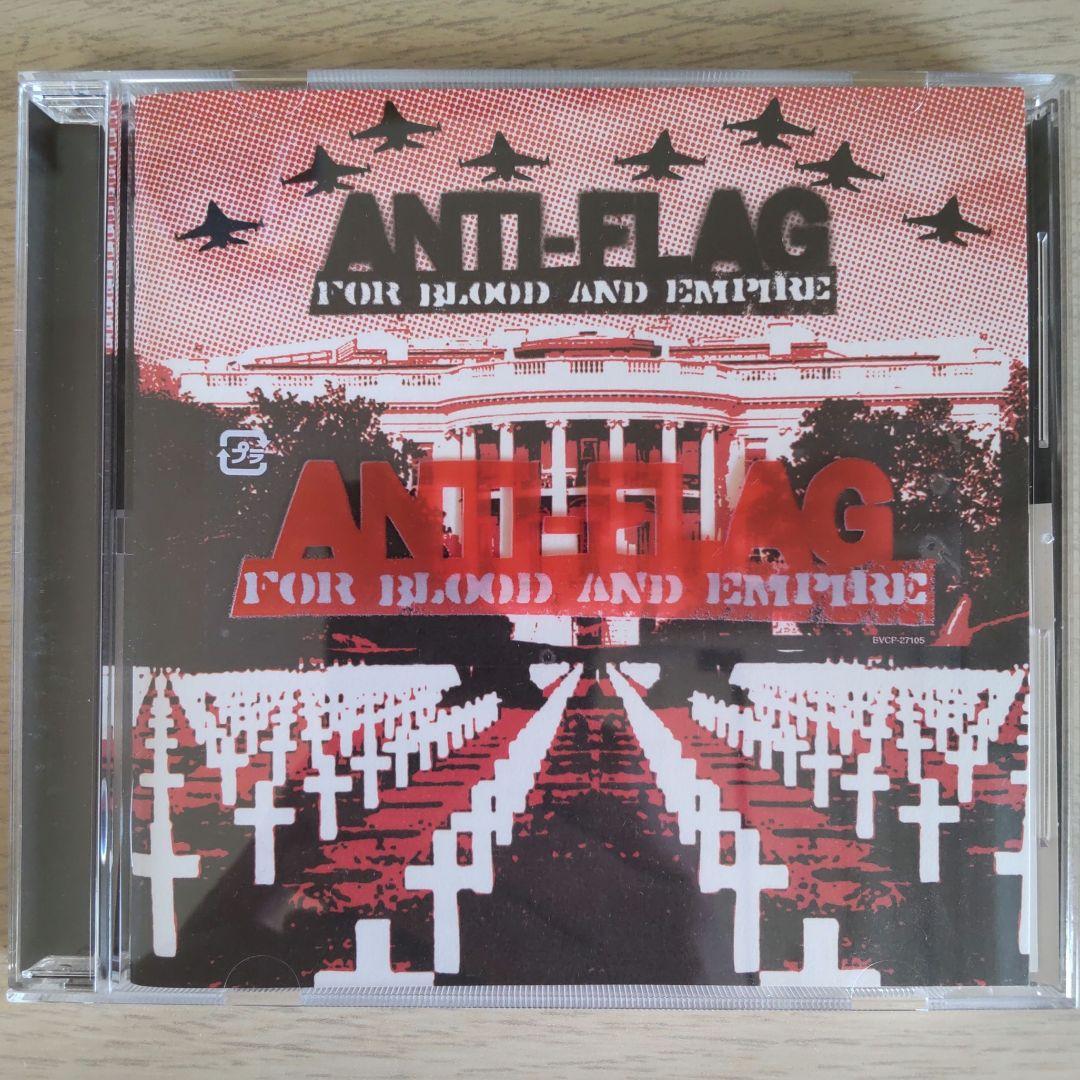 Anti-Flag - For Blood And Empire CD Japan Press with OBI Limited Edition 2006