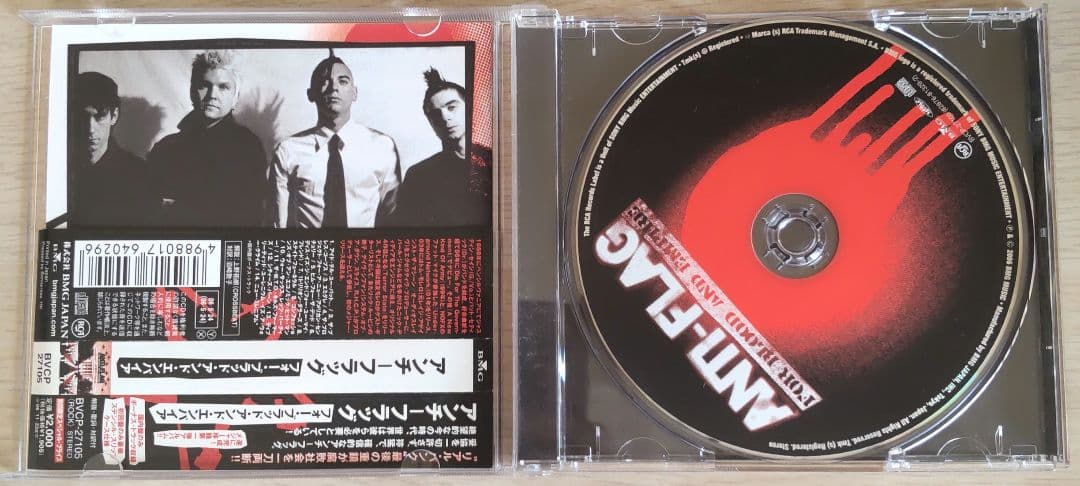 Anti-Flag - For Blood And Empire CD Japan Press with OBI Limited Edition 2006