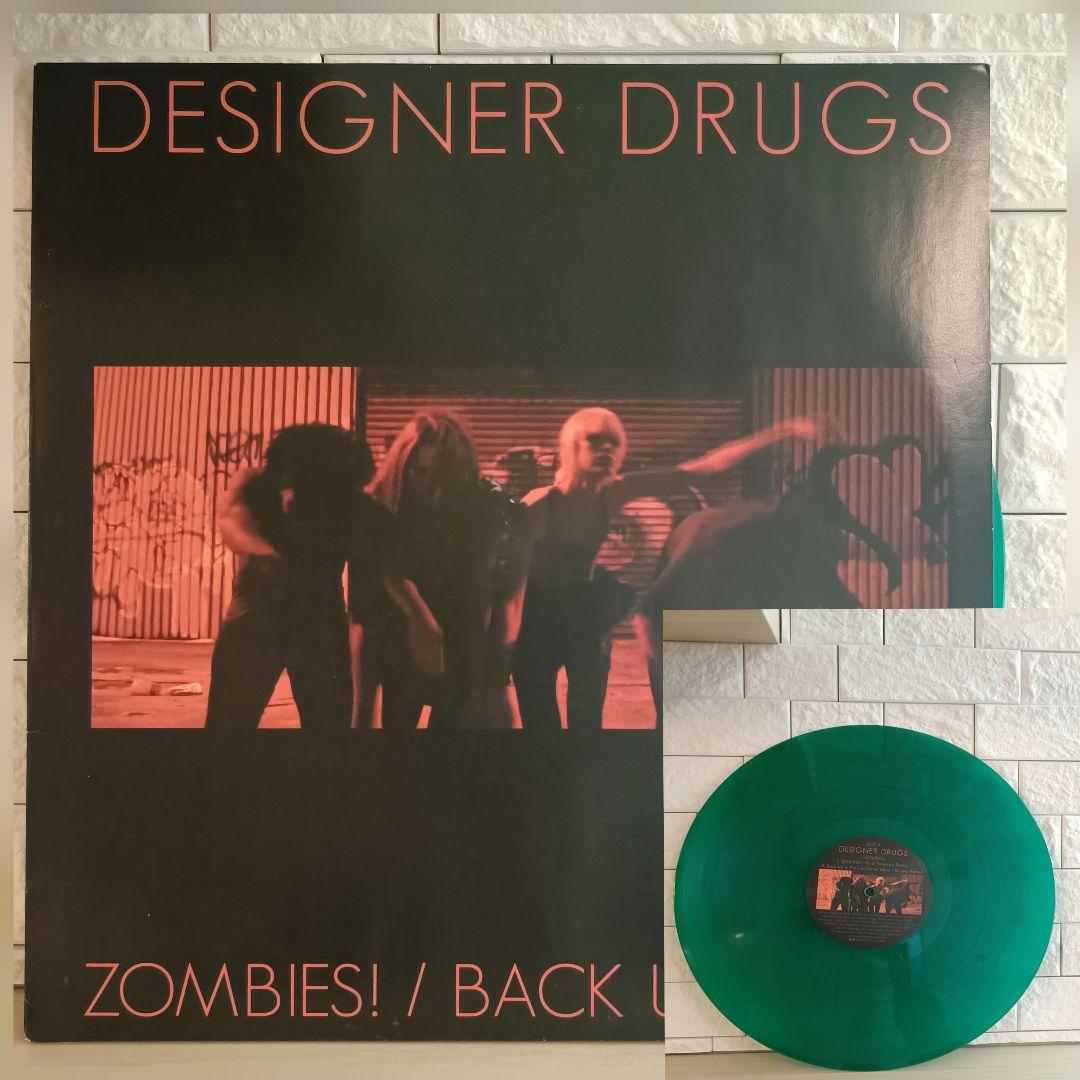 Designer Drugs Zombies! Green 12" Vinyl Electro Rare Clean Used | Japansoundstore