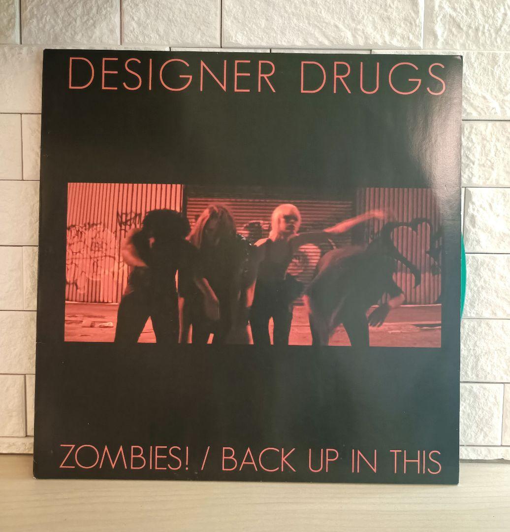 Designer Drugs Zombies! Green 12" Vinyl Electro Rare Clean Used | Japansoundstore