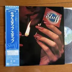 Stuff - More Stuff LP 1977 Japan Pressing w/ Obi & Insert Fusion Jazz-Funk