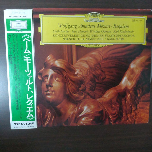 Mozart Requiem Karl Bohm Vienna Philharmonic LP Japan Deutsche Grammophon OBI