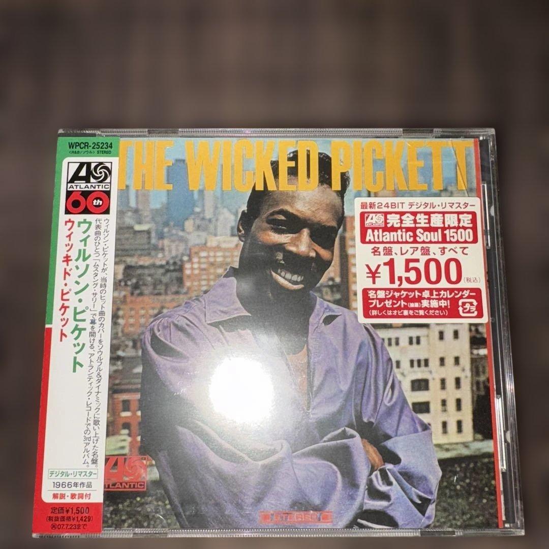 Wilson Pickett - The Wicked Pickett CD Japan Press Atlantic Soul 1500 Series