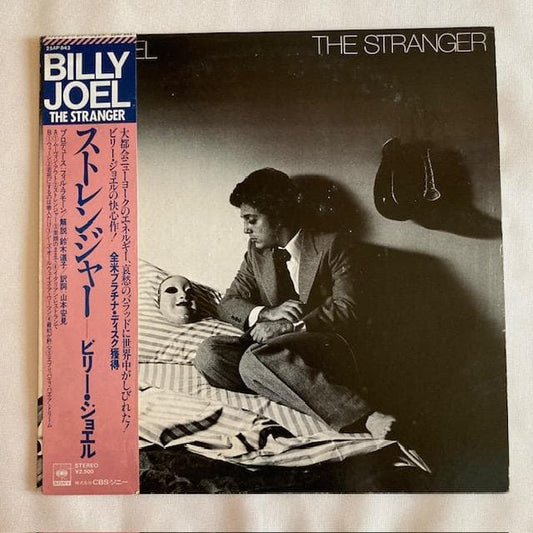 Billy Joel The Stranger LP Vinyl 25AP843 Japan w/ Obi Strip