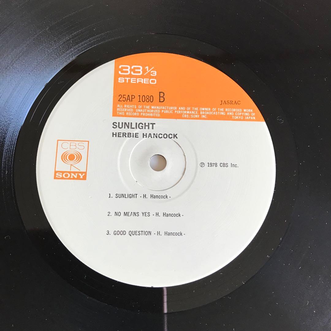Herbie Hancock - Sunlight LP Japan CBS/SONY 25AP 1080 Fusion Funk Vinyl