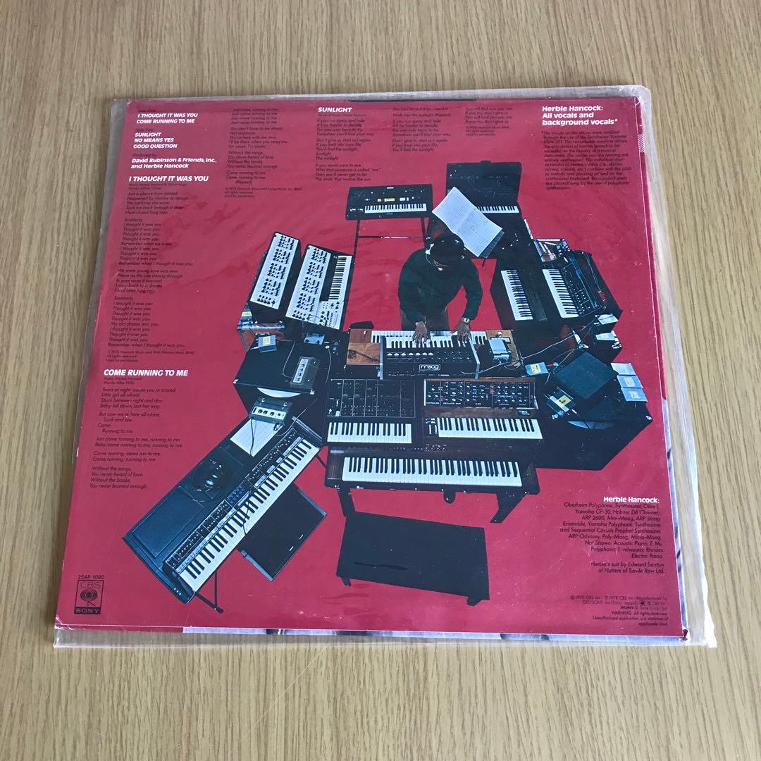 Herbie Hancock - Sunlight LP Japan CBS/SONY 25AP 1080 Fusion Funk Vinyl