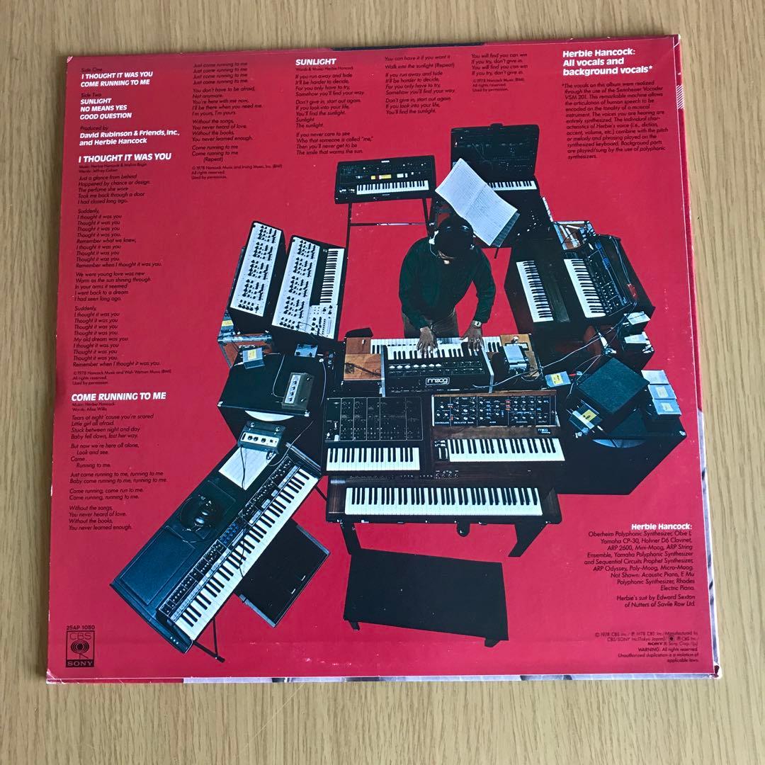 Herbie Hancock - Sunlight LP Japan CBS/SONY 25AP 1080 Fusion Funk Vinyl