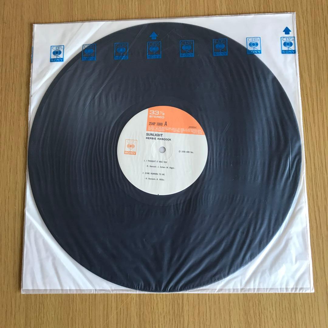 Herbie Hancock - Sunlight LP Japan CBS/SONY 25AP 1080 Fusion Funk Vinyl