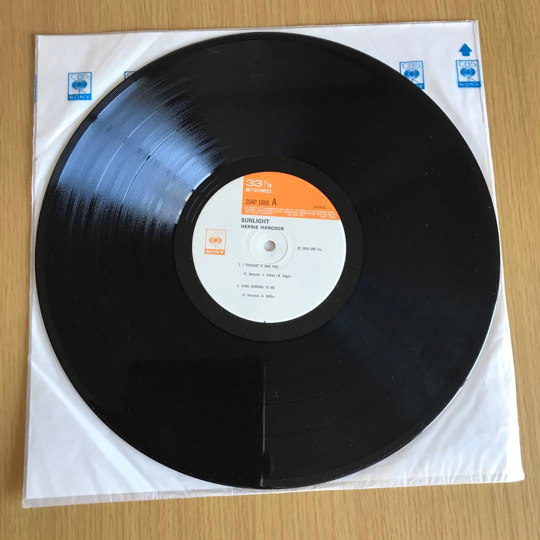 Herbie Hancock - Sunlight LP Japan CBS/SONY 25AP 1080 Fusion Funk Vinyl