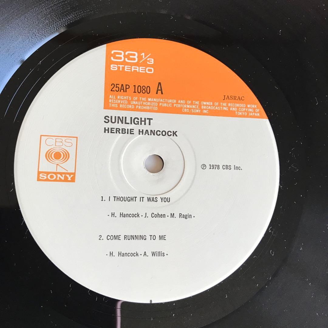 Herbie Hancock - Sunlight LP Japan CBS/SONY 25AP 1080 Fusion Funk Vinyl