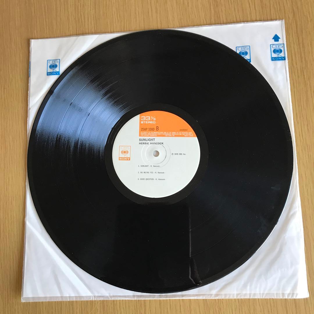Herbie Hancock - Sunlight LP Japan CBS/SONY 25AP 1080 Fusion Funk Vinyl