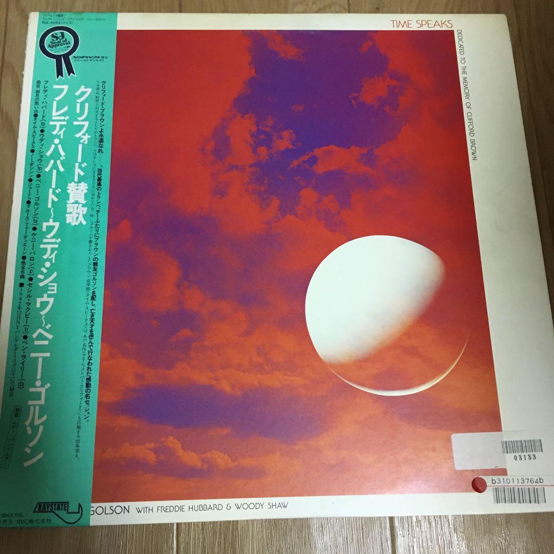 Benny Golson - Time Speaks LP Japan Jazz Freddie Hubbard Woody Shaw w/Obi