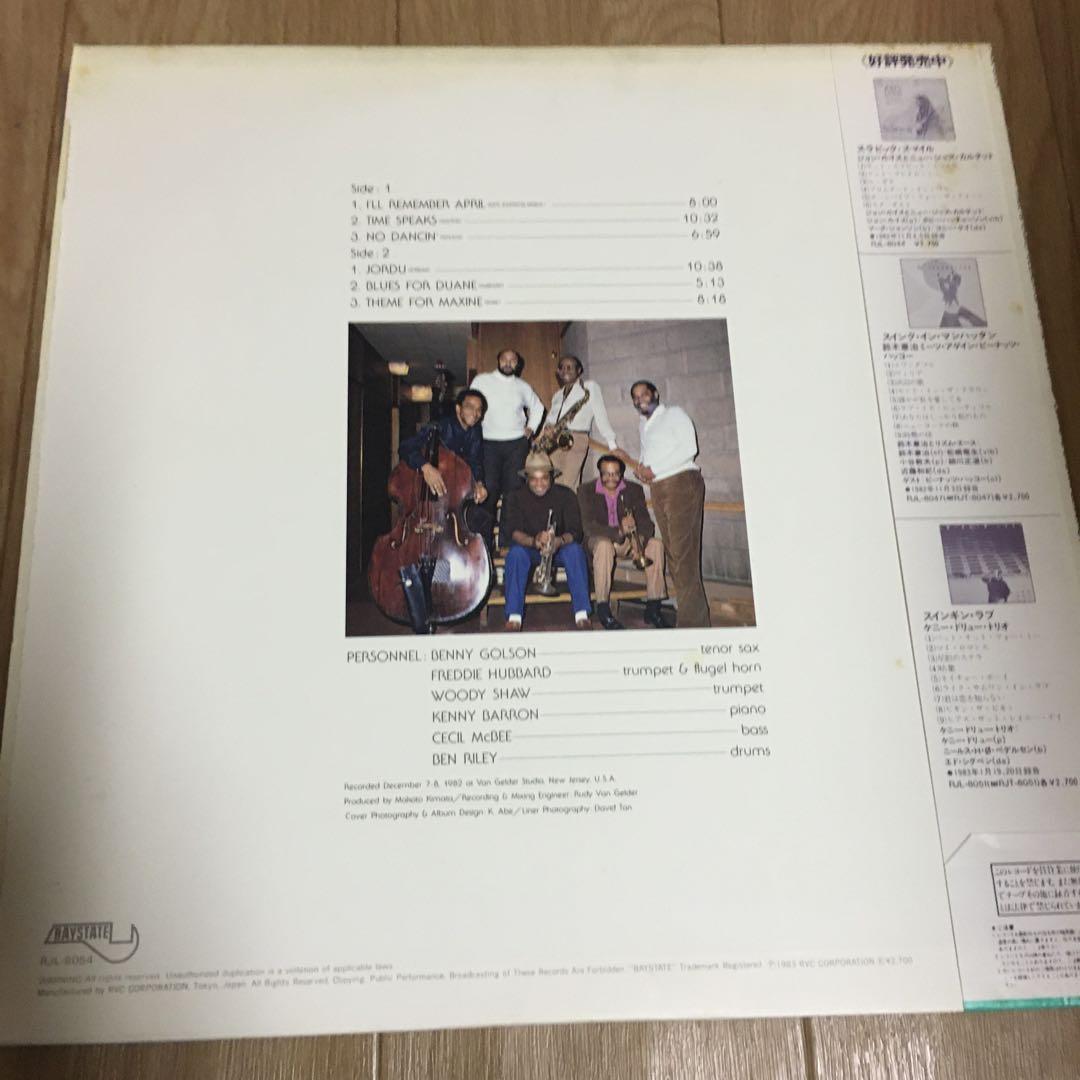 Benny Golson - Time Speaks LP Japan Jazz Freddie Hubbard Woody Shaw w/Obi