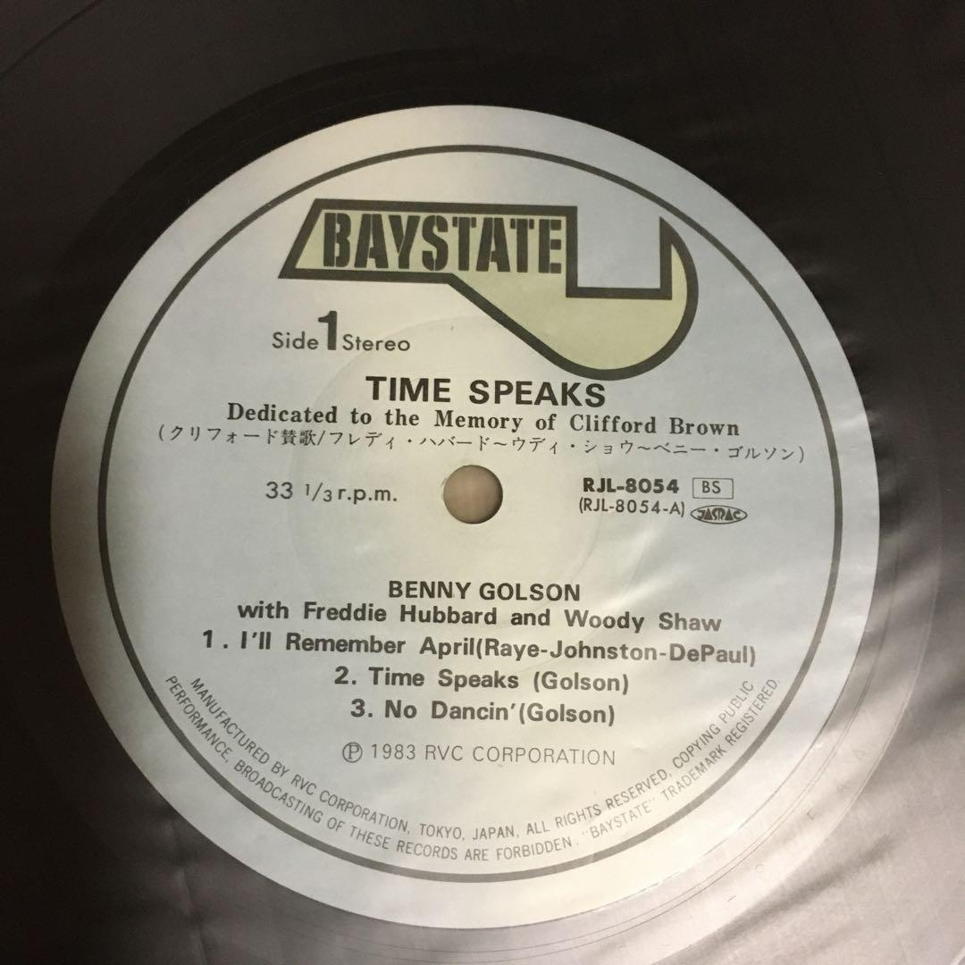 Benny Golson - Time Speaks LP Japan Jazz Freddie Hubbard Woody Shaw w/Obi