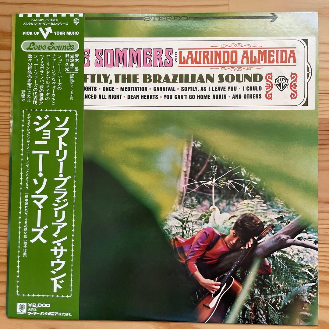 Joanie Sommers - Softly, The Brazilian Sound LP Japan Bossa Nova Jazz Vinyl