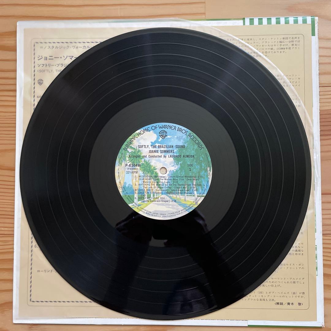 Joanie Sommers - Softly, The Brazilian Sound LP Japan Bossa Nova Jazz Vinyl