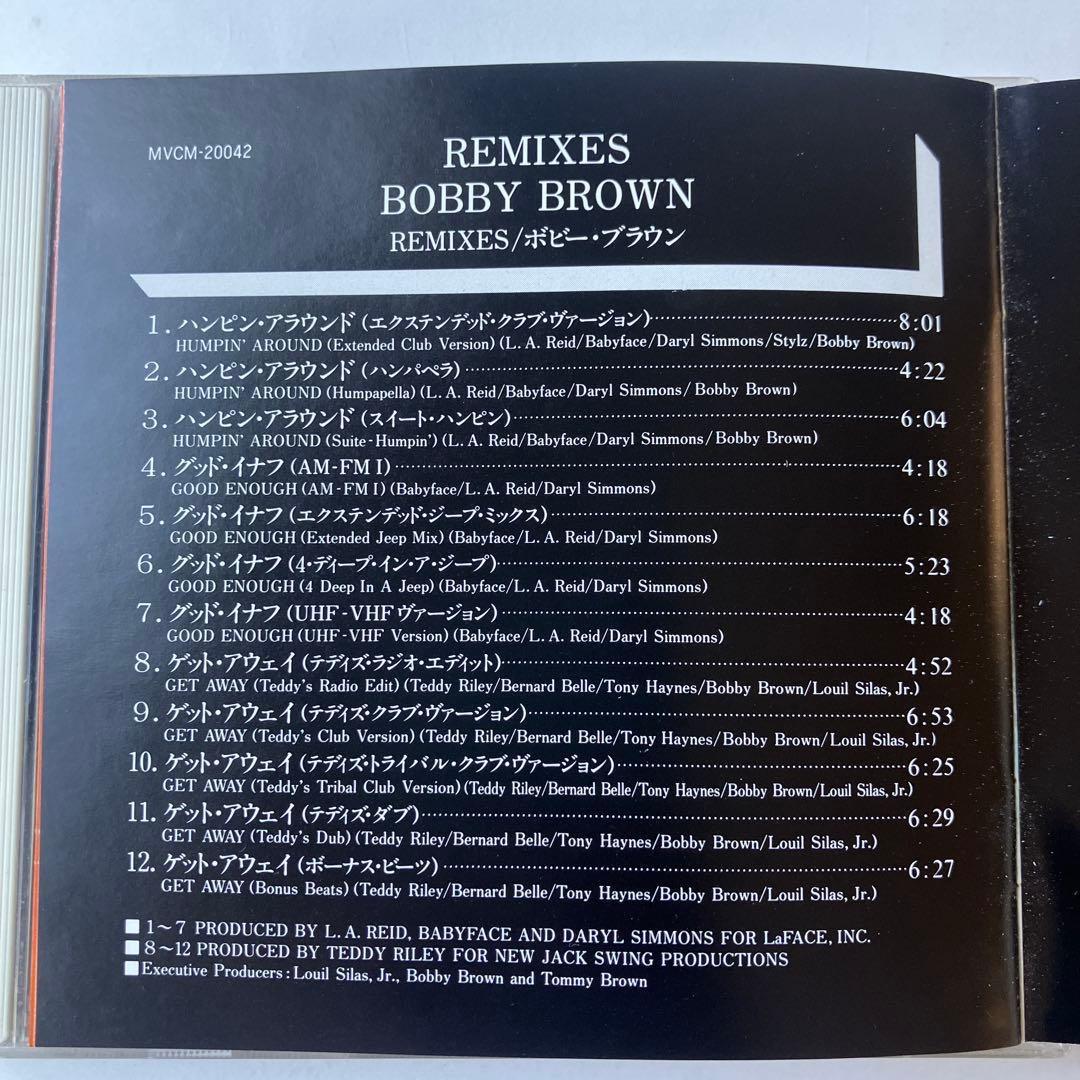 Bobby Brown - Remixes - Japan Press CD, 1993, 12 Tracks