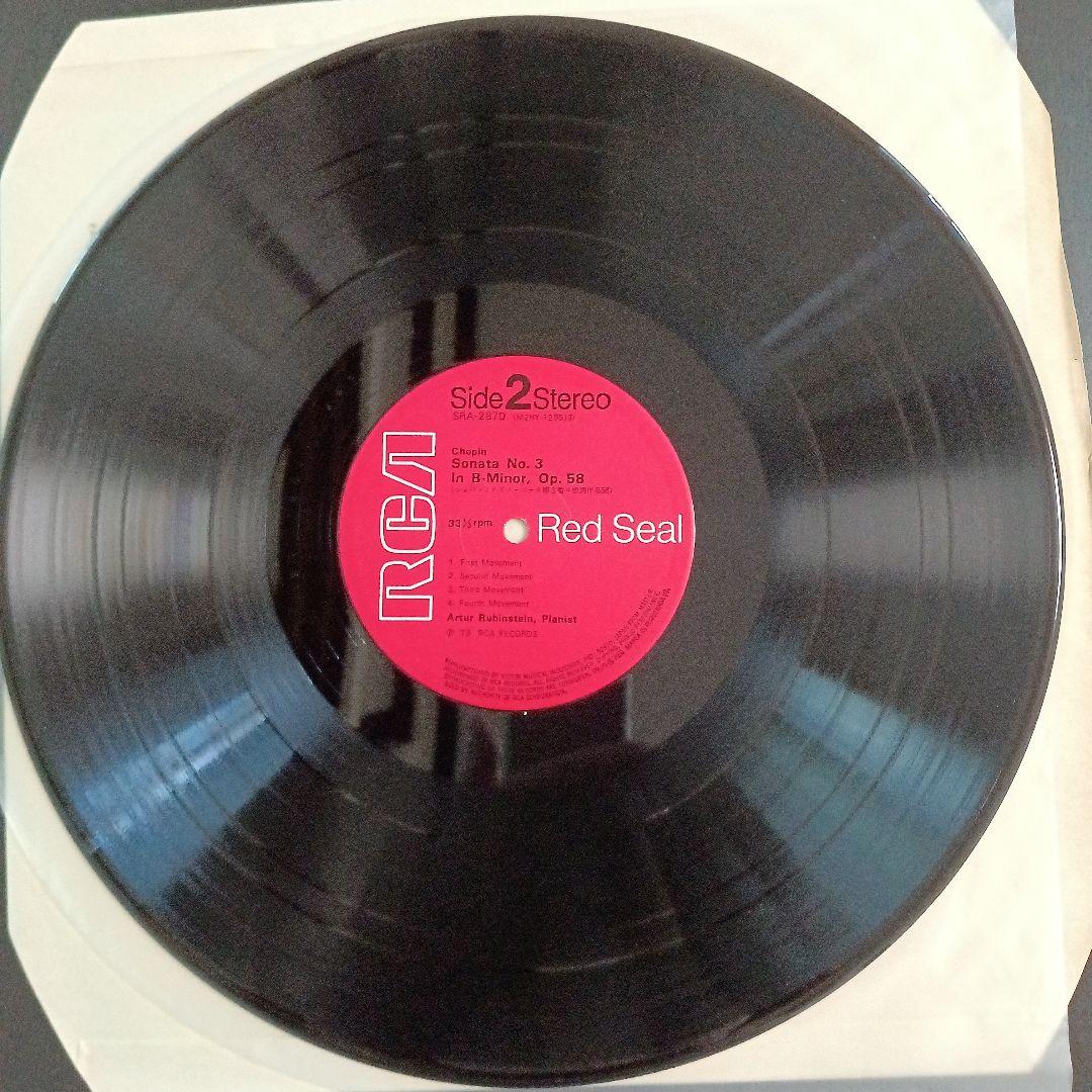 Artur Rubinstein Chopin Piano Sonatas No. 2 & 3 LP Japan RCA Red Seal SRA-2870