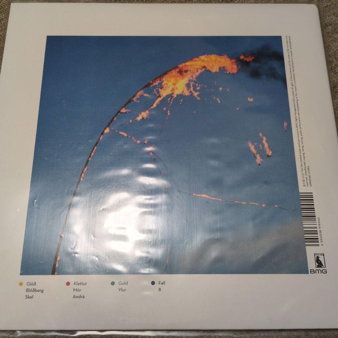 Sigur Rós ÁTTA 2LP Yellow Vinyl Post-Rock Limited Used | Japansoundstore