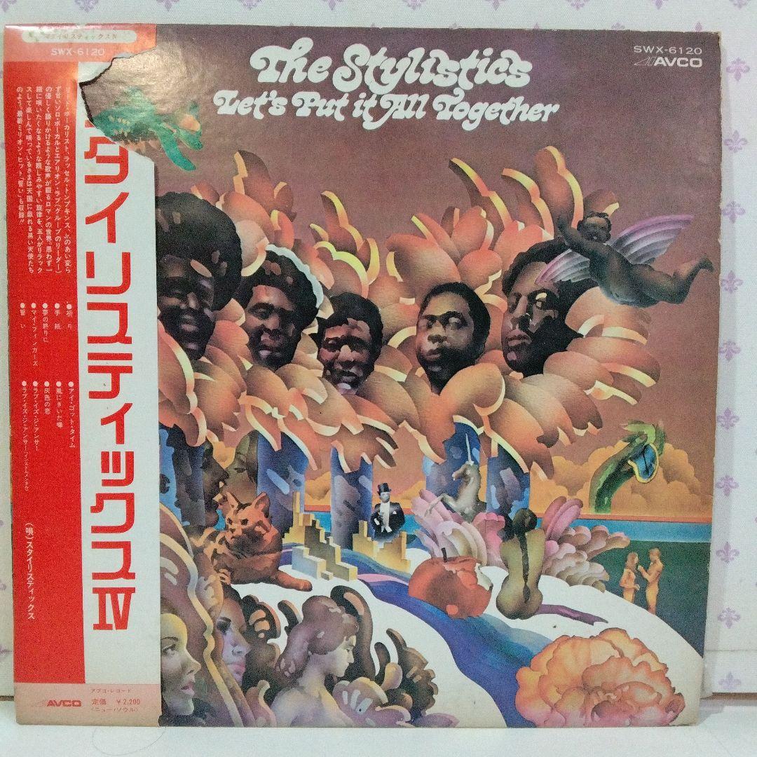 The Stylistics - Let's Put It All Together - Vinyl LP Japan SWX-6120