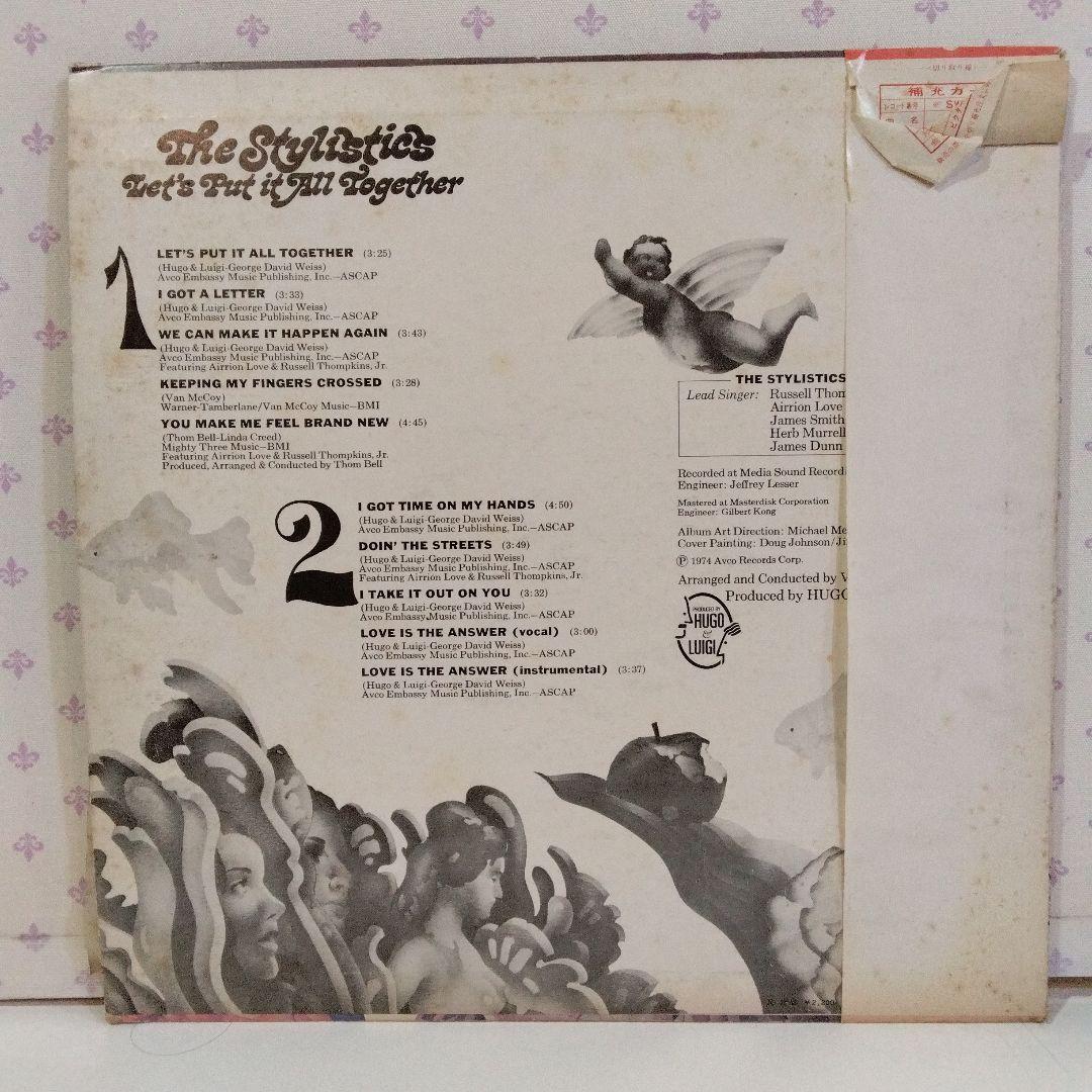 The Stylistics - Let's Put It All Together - Vinyl LP Japan SWX-6120
