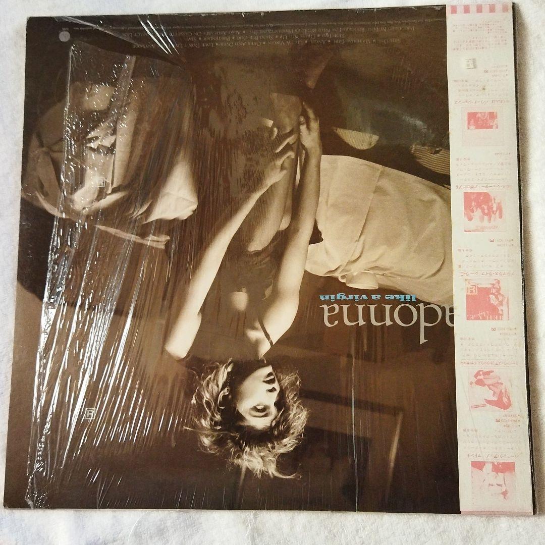 Madonna Like A Virgin Vinyl LP Japan Obi Insert Shrink Wrap P-13033