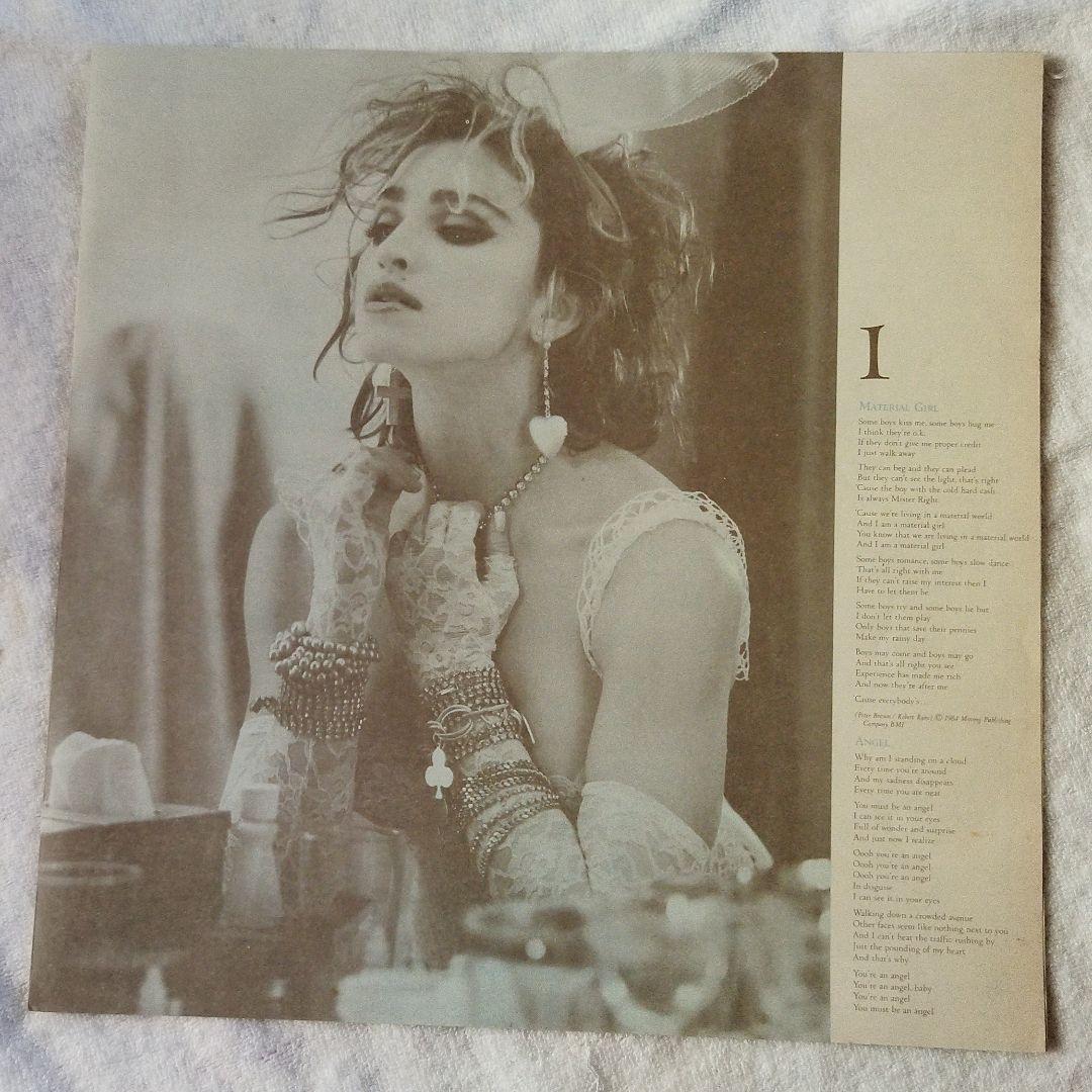 Madonna Like A Virgin Vinyl LP Japan Obi Insert Shrink Wrap P-13033