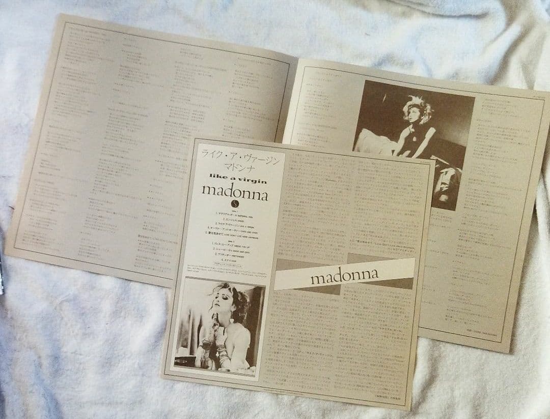 Madonna Like A Virgin Vinyl LP Japan Obi Insert Shrink Wrap P-13033