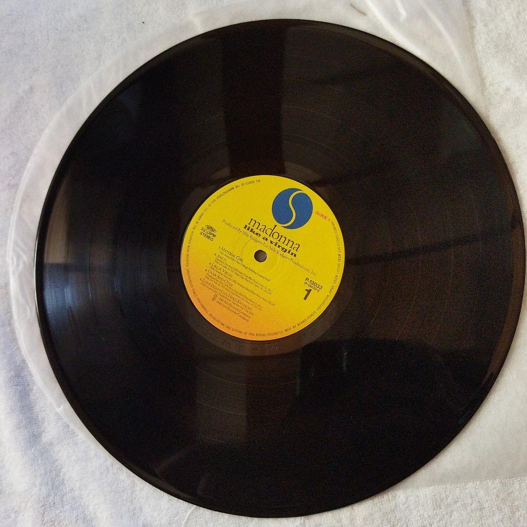 Madonna Like A Virgin Vinyl LP Japan Obi Insert Shrink Wrap P-13033