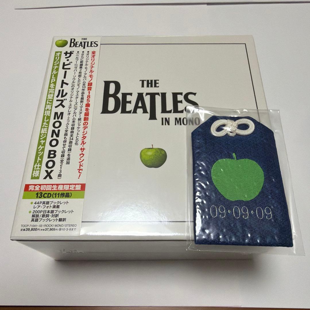 The Beatles Mono Box Set Limited Edition with Bonus Gift Used | Japansoundstore