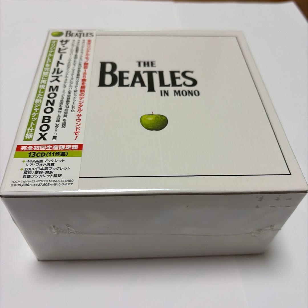 The Beatles Mono Box Set Limited Edition with Bonus Gift Used | Japansoundstore