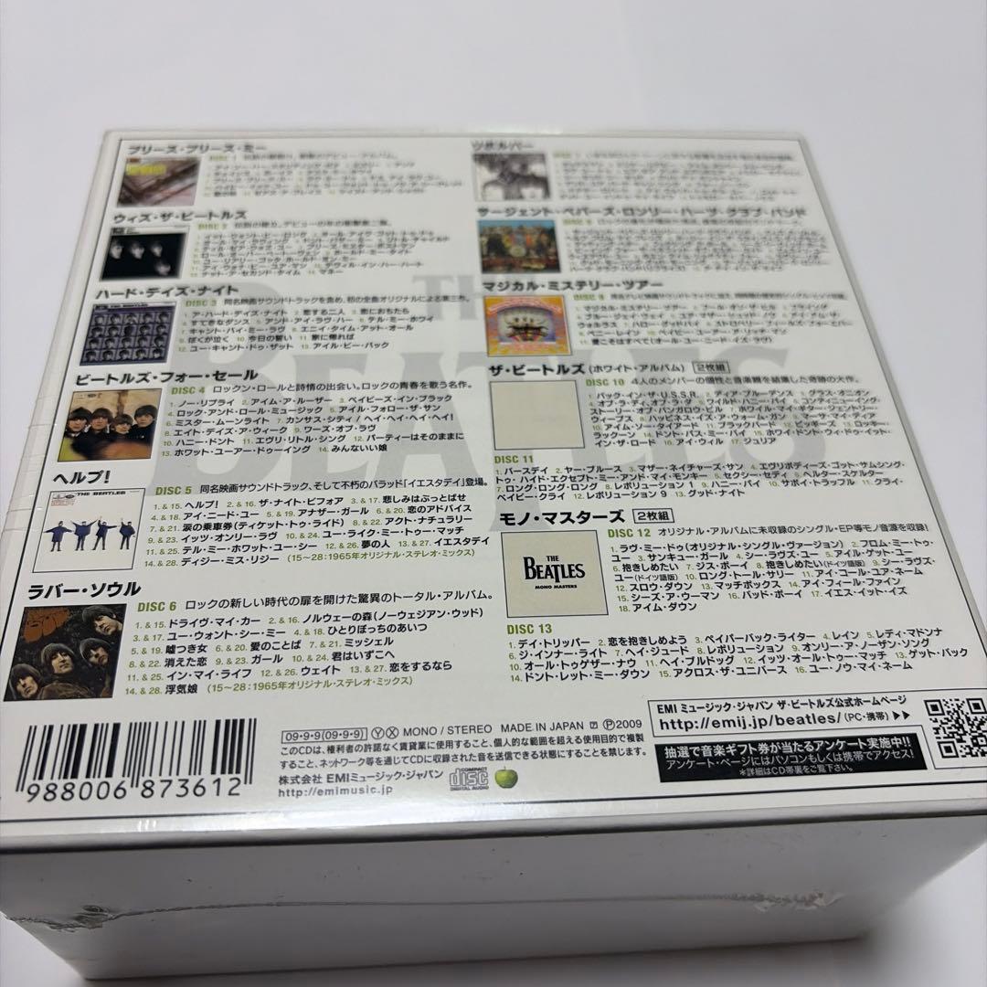 The Beatles Mono Box Set Limited Edition with Bonus Gift Used | Japansoundstore
