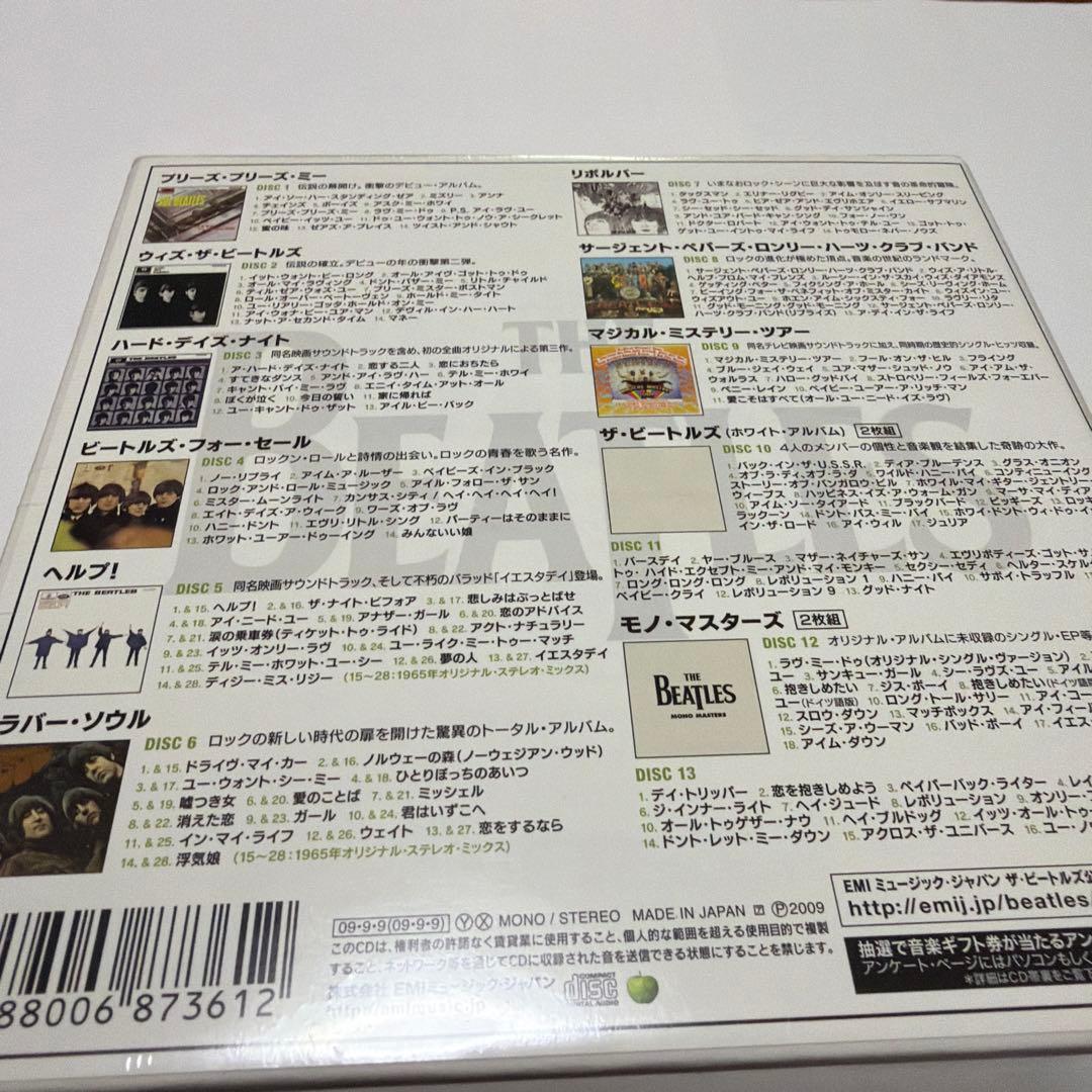 The Beatles Mono Box Set Limited Edition with Bonus Gift Used | Japansoundstore