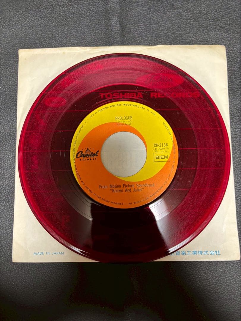 Nino Rota Romeo and Juliet Soundtrack Red Vinyl 7" Japan CR-2136 Rare