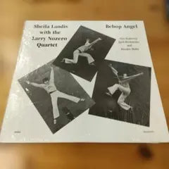 Sheila Landis with Larry Nozero Quartet - Bebop Angel Vinyl LP Jazz USA