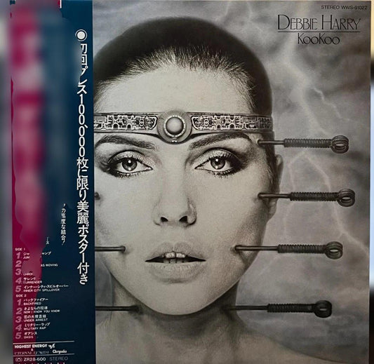 Debbie Harry KooKoo Japanese LP Vinyl with Obi Blondie Used Excellent | Japansoundstore