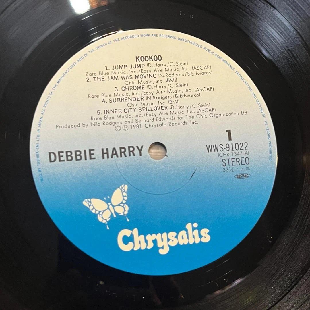 Debbie Harry KooKoo Japanese LP Vinyl with Obi Blondie Used Excellent | Japansoundstore