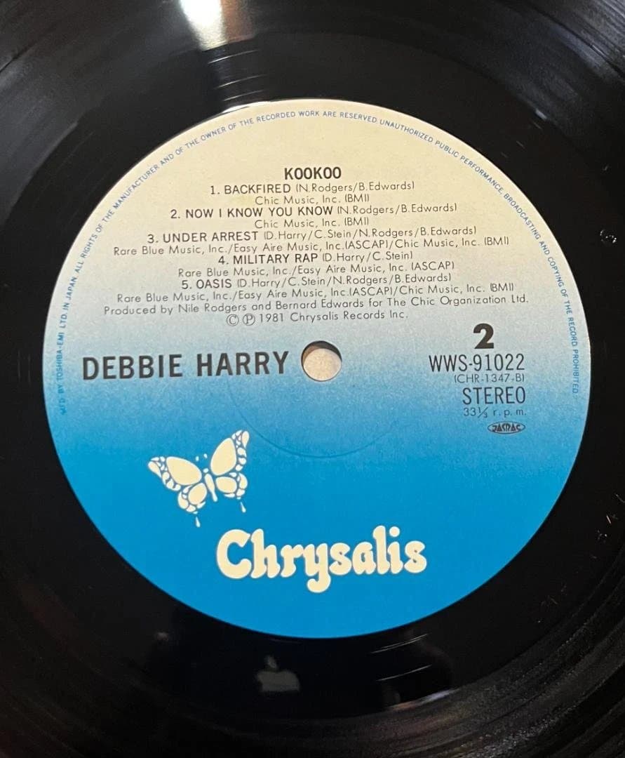 Debbie Harry KooKoo Japanese LP Vinyl with Obi Blondie Used Excellent | Japansoundstore