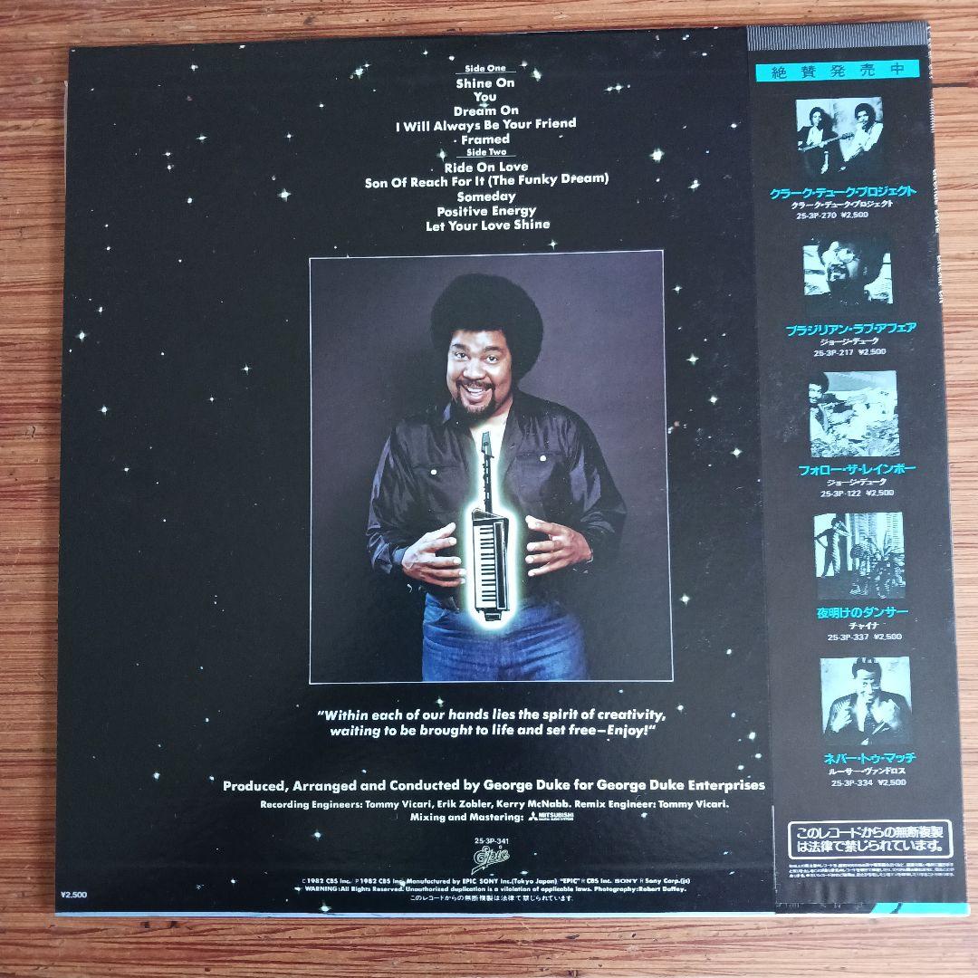 George Duke - Dream On LP Japan 1982 Epic 25-3P-341 Funk Fusion w/ Obi