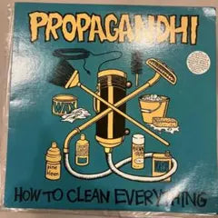 Propagandhi - How To Clean Everything Vinyl LP Punk Rock Classic