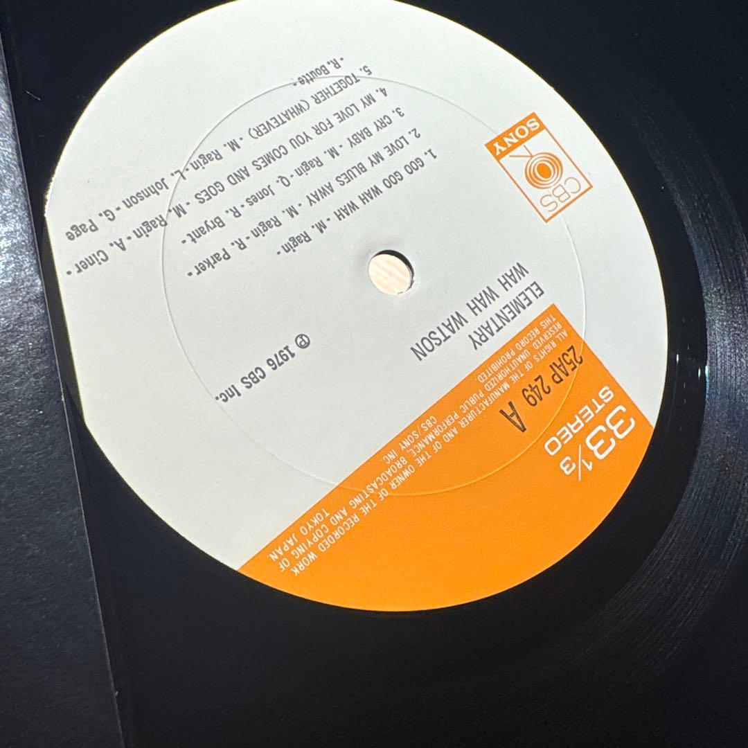 Wah Wah Watson - Elementary LP 1976 Japan Jazz Funk Herbie Hancock Obi Included